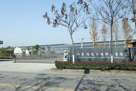 關(guān)于海納福